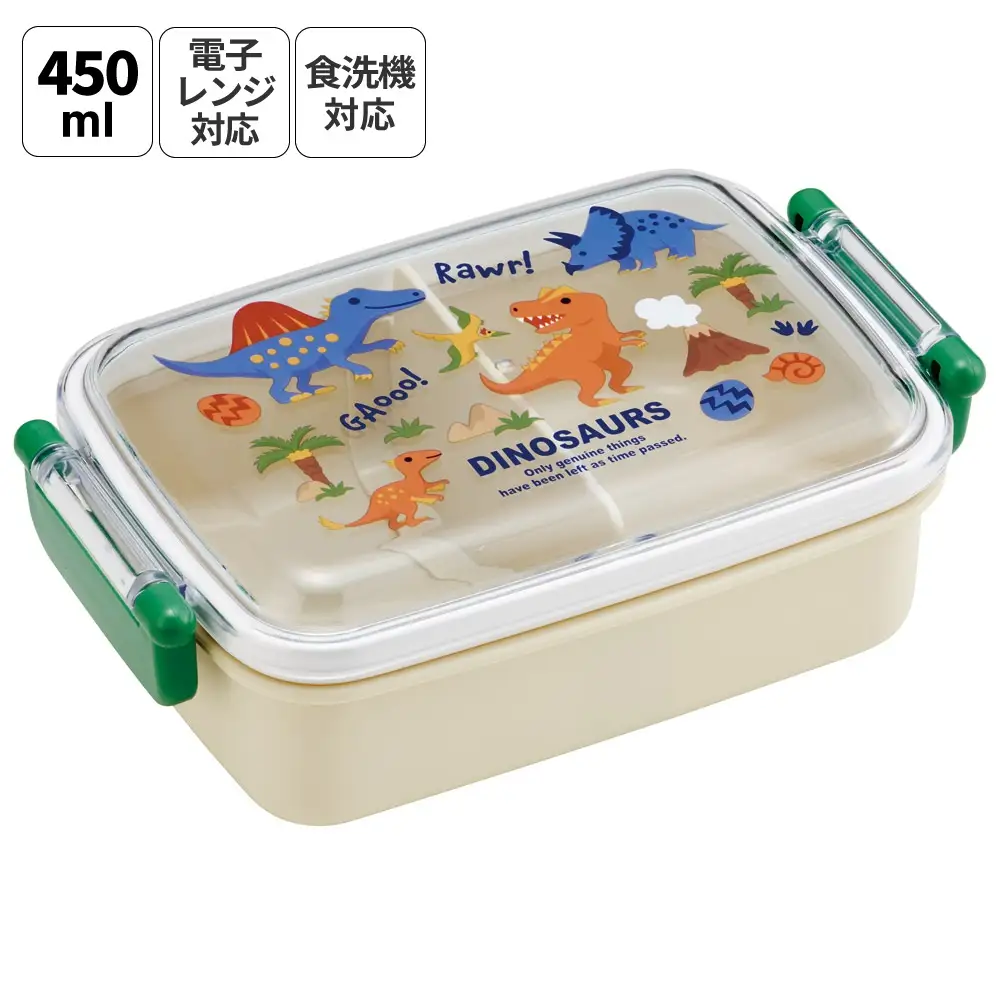 弁当箱 子供用 450ml 食洗機対応 日本製 RBF3AN ディノサウルス 恐竜 ダイナソー 奈良県奈良市 skt005 スケーター 724848