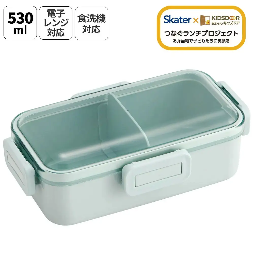 弁当箱 530ml 一段 食洗機 レンジ 対応 日本製 PFLB6 スモーキーグリーン キッズドア 奈良県奈良市 skt071 スケーター 725975