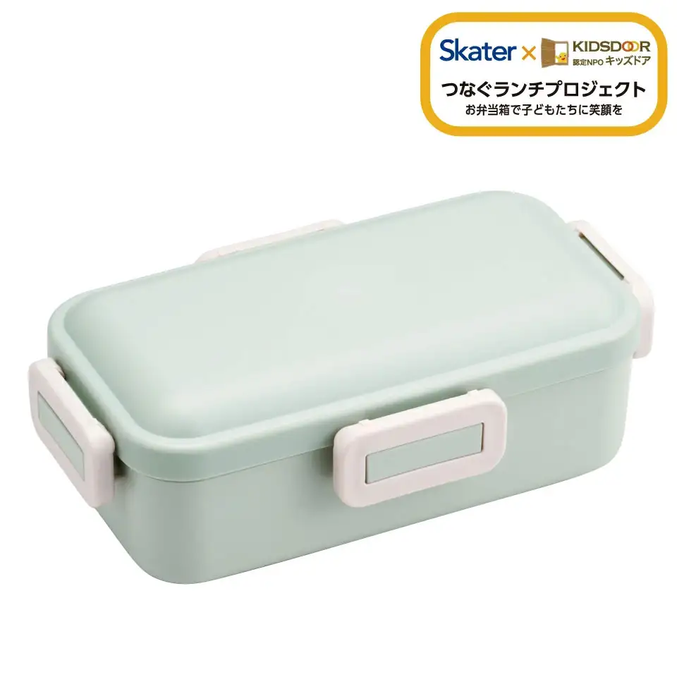 弁当箱 530ml 一段 食洗機 レンジ 対応 日本製 PFLB6B セピア カラー グリーン キッズドア 奈良県奈良市 skt094 スケーター 668388