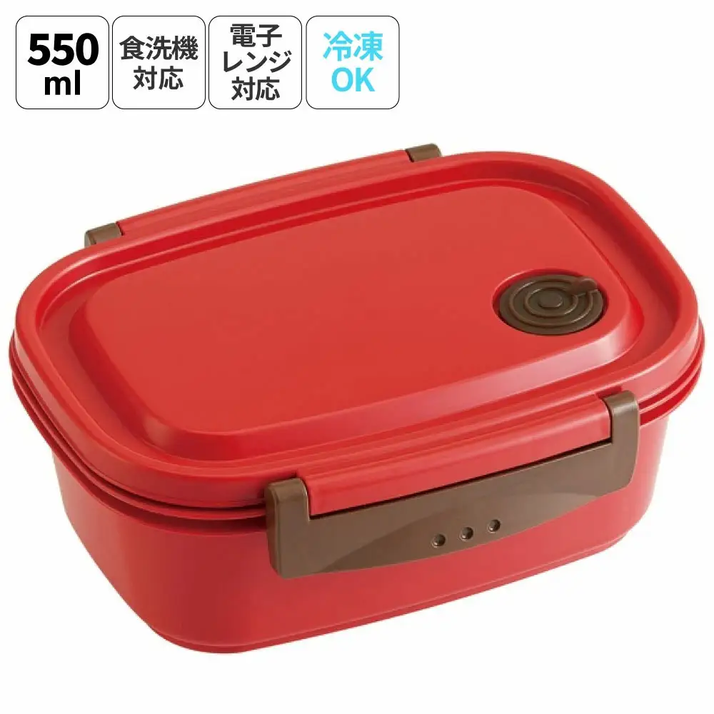ラク軽弁当箱(Ｍ) 1段 容量 550ml XPM4 レッド　skt139 496349