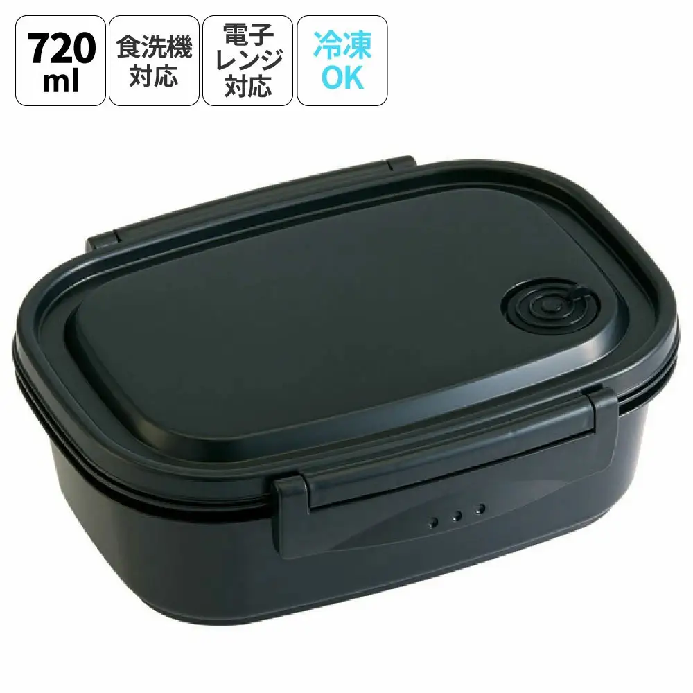 ラク軽弁当箱(Ｌ) 1段 容量 720ml XPM5 ブラック　skt141 496288