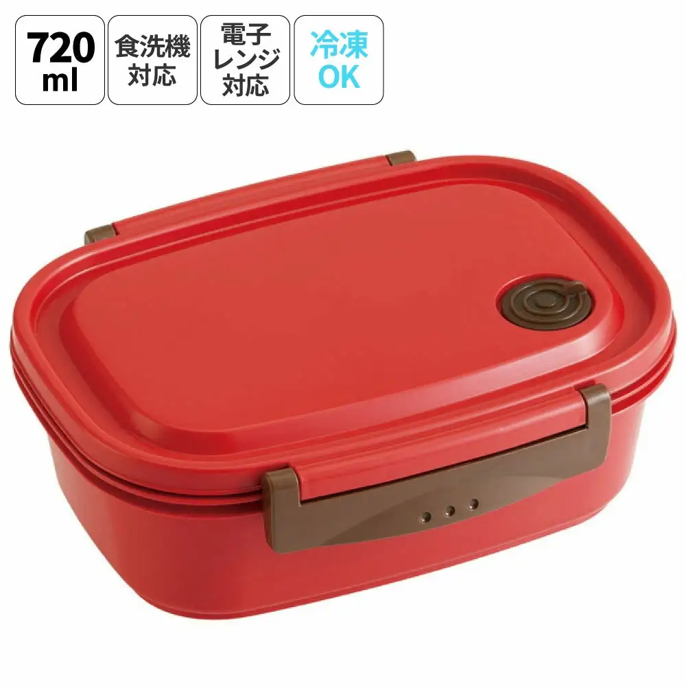 ラク軽弁当箱(Ｌ) 1段 容量 720ml XPM5 レッド　skt143 496356