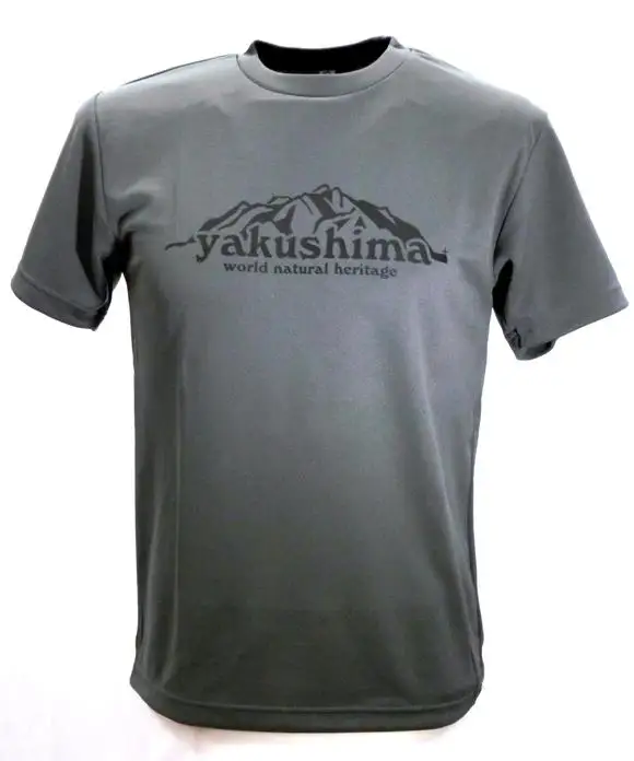 やくＴ（屋久島Ｔシャツ）・洋上アルプス＜ダークグレー／サイズM＞