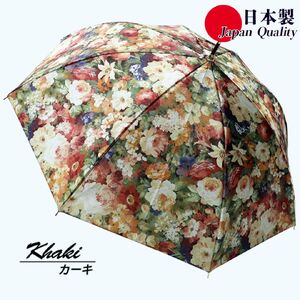 傘 レディース 雨傘 長傘 サテン織り 手開き 花柄 173511 日本製 カーキ ／ まちづくり観光振興機構 エレガント 軽い 奈良県 田原本町
