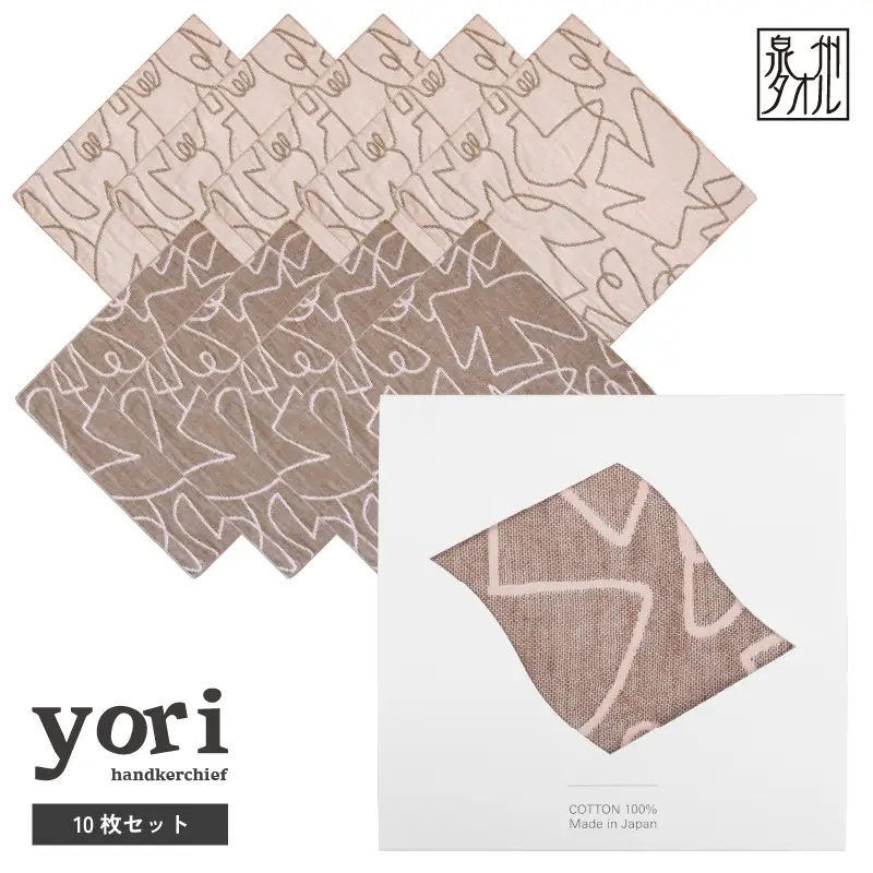 yoriハンカチ10枚セットハンカチギフト（バード10枚セット）