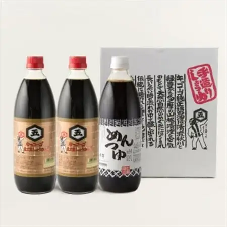 キッコーゴ　丸大豆醤油・めんつゆ　3本入(あきる野の匠)【1712272】