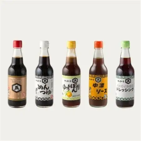 キッコーゴ　お試しセット(あきる野の匠)【1712276】