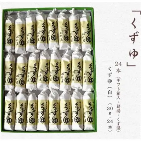 萩野屋 くず湯 くずゆ白 30g×24本【配送不可地域：離島・沖縄県】【1662772】