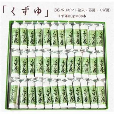 萩野屋 三昧くずゆ くず茶 36本入【配送不可地域：離島・沖縄県】【1662814】