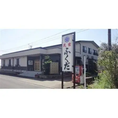静岡県掛川市 民宿ふくだ ペア宿泊券【配送不可地域：離島・沖縄県】【1704484】