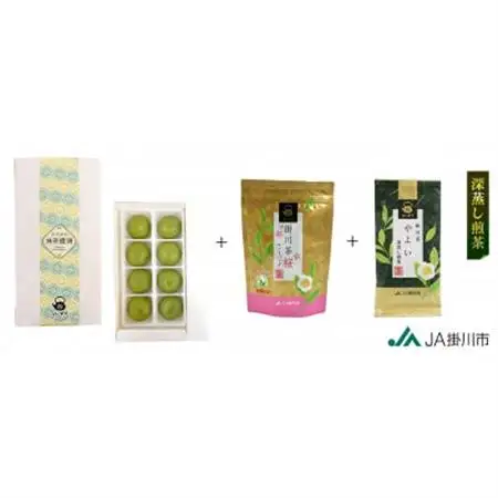 かけがわ抹茶饅頭 8個入り・掛川茶ティーバッグ桜(5g×20個)・やよい茶葉(100g)　和みセット【配送不可地域：離島・沖縄県】【1719438】