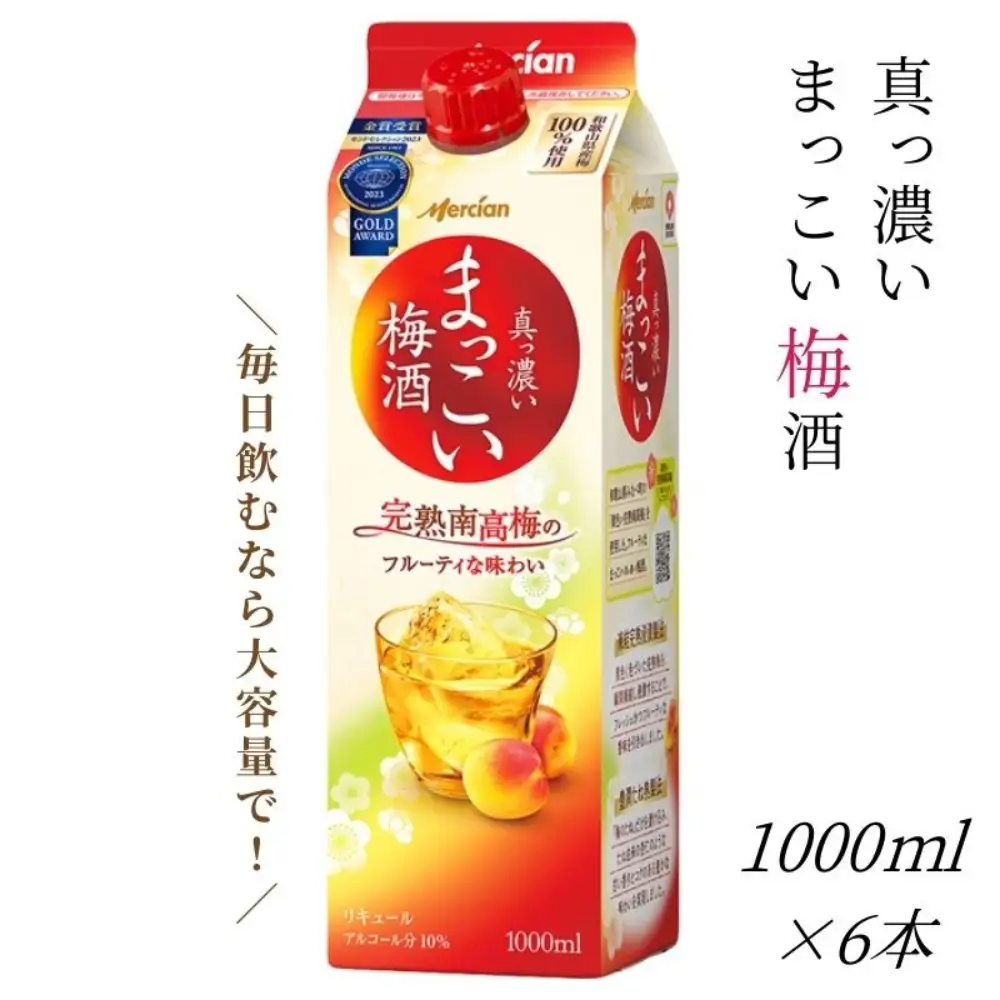 【梅酒】まっこい梅酒 梅酒 1000ml 6本 紀州南高梅使用 和歌山県産 本格梅酒 evg002【evg002】