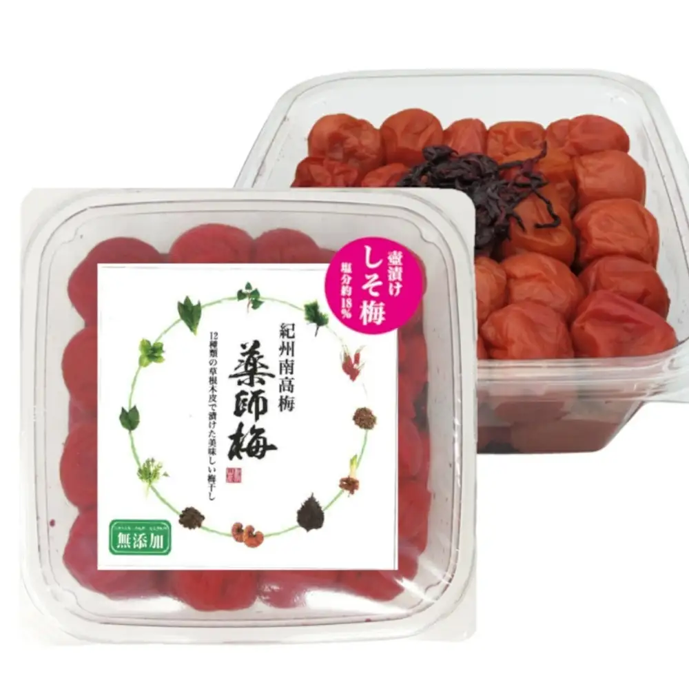 【塩分18％】薬師梅 しそ漬け紀州南高梅 1kg   添加物不使用 　 maruni005【maruni005】