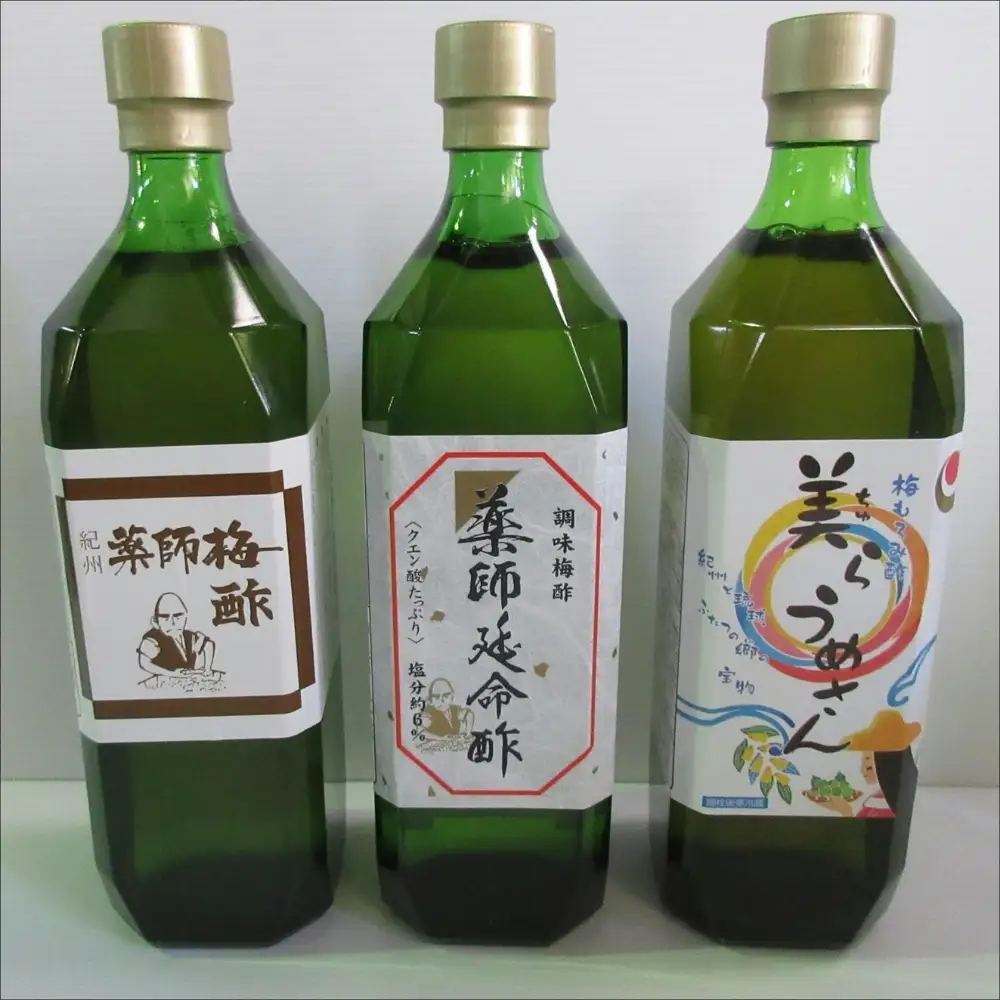 薬師梅酢・薬師延命酢・美らうめさん 各1本セット（720ml）／梅酢 南高梅 　maruni023【maruni023】