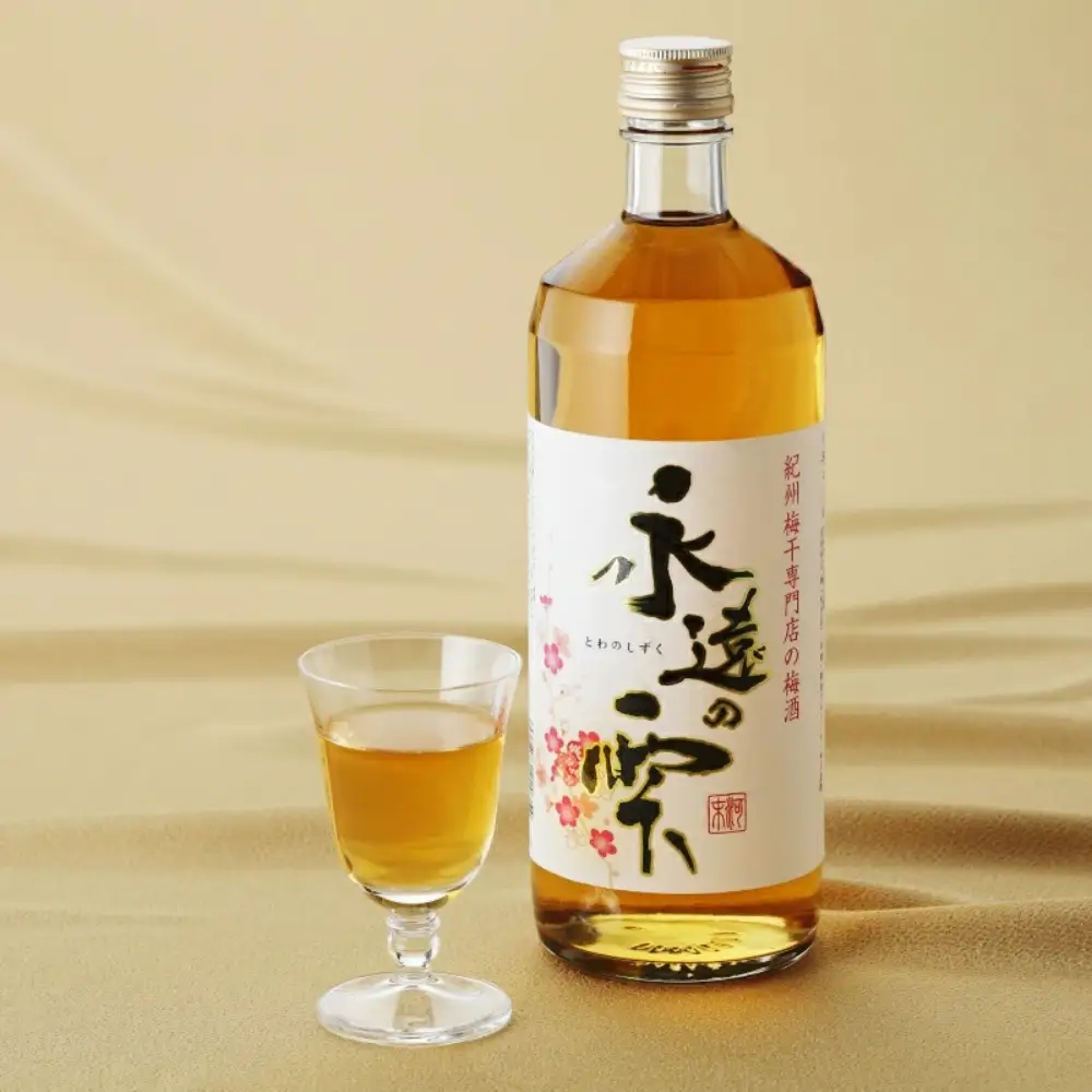 【本格梅酒】梅酒　永遠の雫　720ml  みなべ町 紀州南高梅 南高梅 梅酒 お酒 うめ酒　kwm001【kwm001】