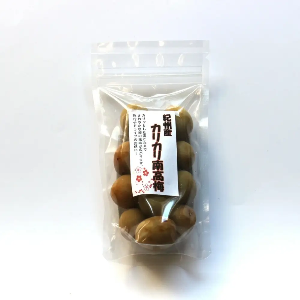 紀州産かりかり南高梅　900g　　 maruni031【maruni031】