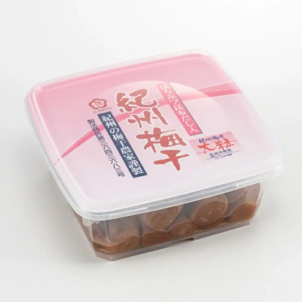 梅干し　紀州梅干し　1kg / みなべ町 梅干し 梅干 紀州南高梅 南高梅 塩分約8％ 減塩 塩分控えめ はちみつ入 ご家庭用 お弁当 おにぎり【sjm002】