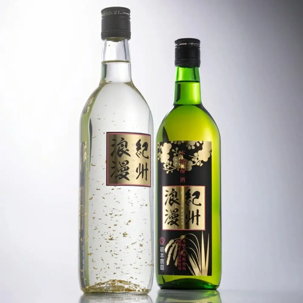 飲み比べセット　紀州浪漫＆プレミアム紀州浪漫 各720ml×2本 / みなべ町 紀州南高梅 南高梅 梅酒 お酒 うめ酒 アルコール リキュール ギフト プレゼント 贈り物 誕生日 お祝い セット【sjm007】