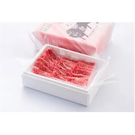 仙台牛カタ・モモ・バラ焼肉用(川崎町産)400g【配送不可地域：離島・北海道・沖縄県・信越、北陸・近畿・中国・四国・九州】【1727643】