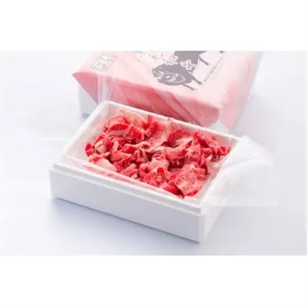 仙台牛切り落とし(川崎町産)400g【配送不可地域：離島・北海道・沖縄県・信越、北陸・近畿・中国・四国・九州】【1728635】
