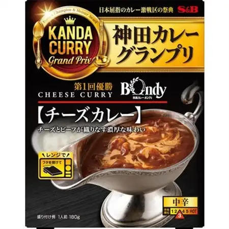 【最短翌日発送】神田カレーグランプリ 欧風カレーボンディ チーズカレー 1セット(5個)【1186511】