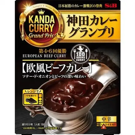 【最短翌日発送】神田カレーグランプリ 100時間カレーB＆R欧風ビーフ 1セット(5個)【1186513】