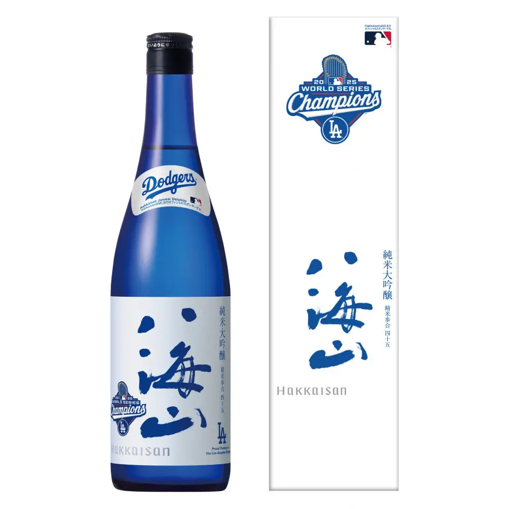 ドジャース公式日本酒 【純米大吟醸  八海山  ブルーボトル  ワールドシリーズ優勝記念ラベル】 720ml×1本 【お酒 さけ 純米大吟醸 ギフト 人気 おすすめ 送料無料 ドジャース ロサンゼルス ワールドシリーズ 優勝】