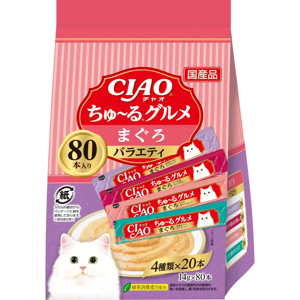 いなば　CIAO猫ちゅ～る　まぐろグルメバラエティ480本（14ｇｘ80本ｘ6袋入）（ケース）