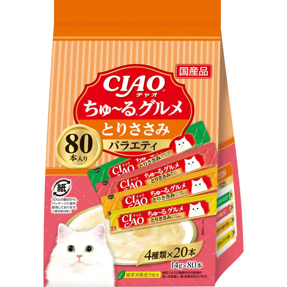 いなば　CIAO猫ちゅ～る　とりささみグルメバラエティ480本（14ｇｘ80本ｘ6袋入）（ケース）