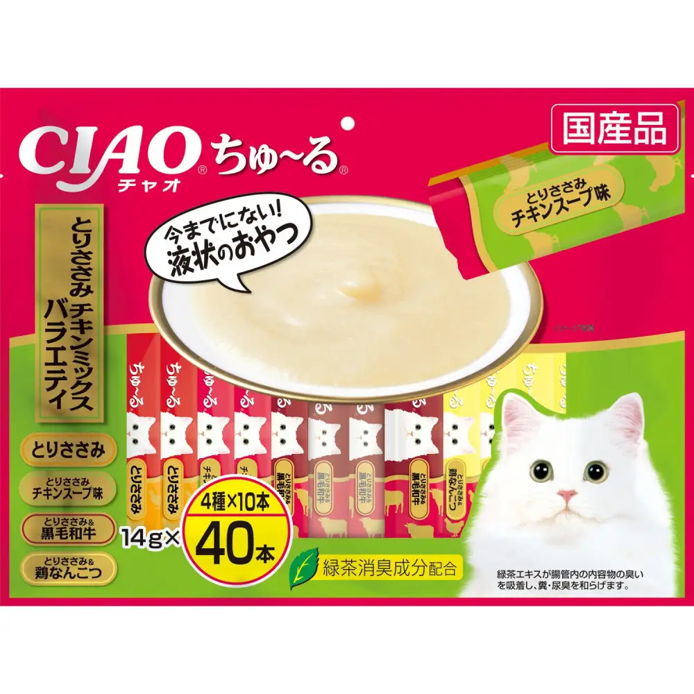 いなば　CIAO猫ちゅ～る　とりささみ・チキンミックスバラエティ320本（14ｇｘ40本ｘ8袋入）（ケース）