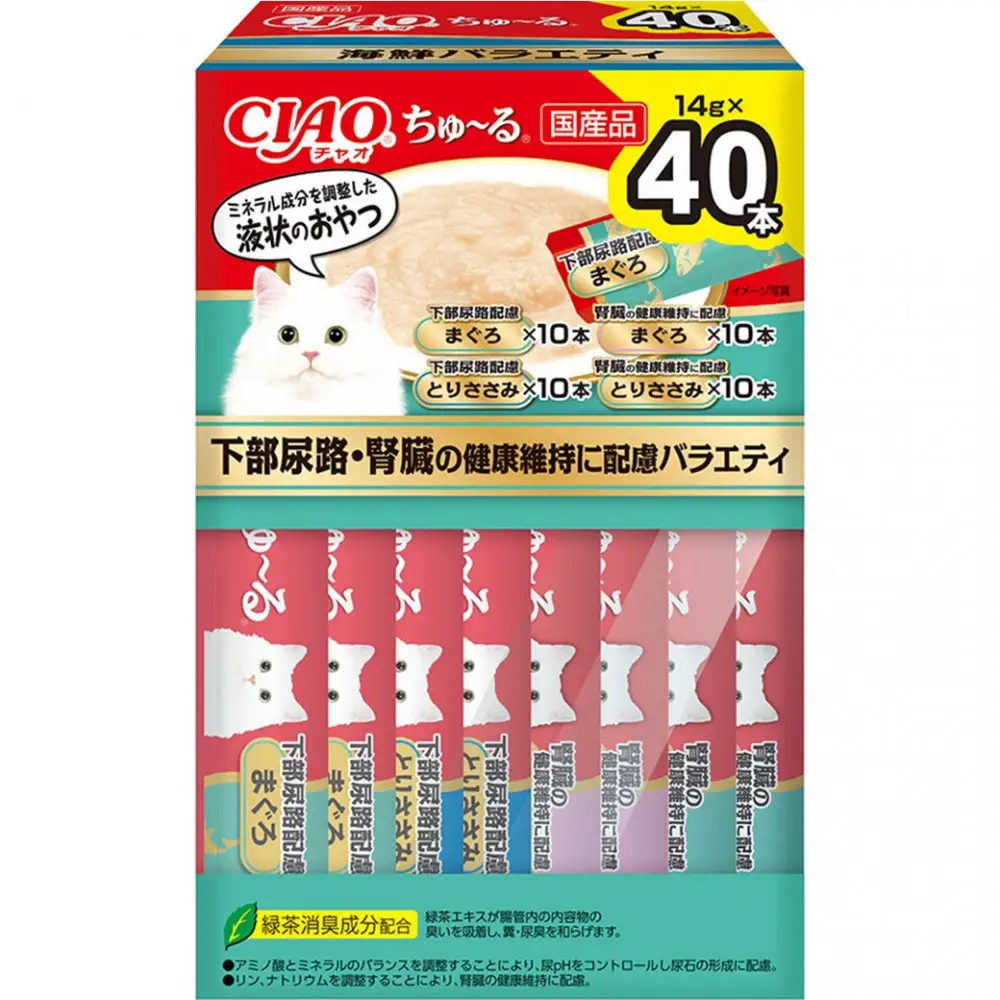 いなば　CIAO猫ちゅ～る　下部尿路・腎臓の健康維持に配慮バラエティ320本（14ｇｘ40本入りBOXｘ8袋入）（ケース）