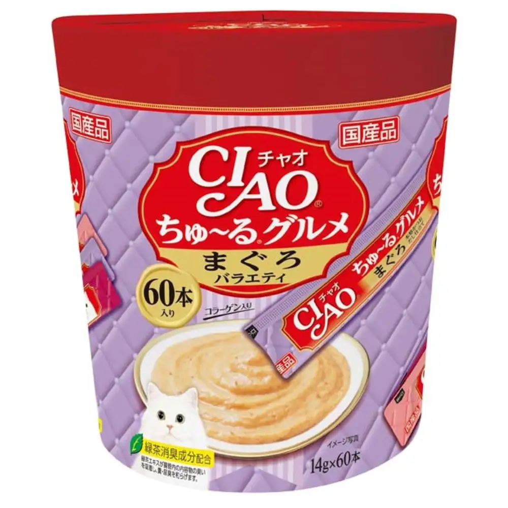 いなば　CIAO猫ちゅ～るグルメ　まぐろバラエティ480本（14ｇｘ60本ｘ8袋入）（ケース）