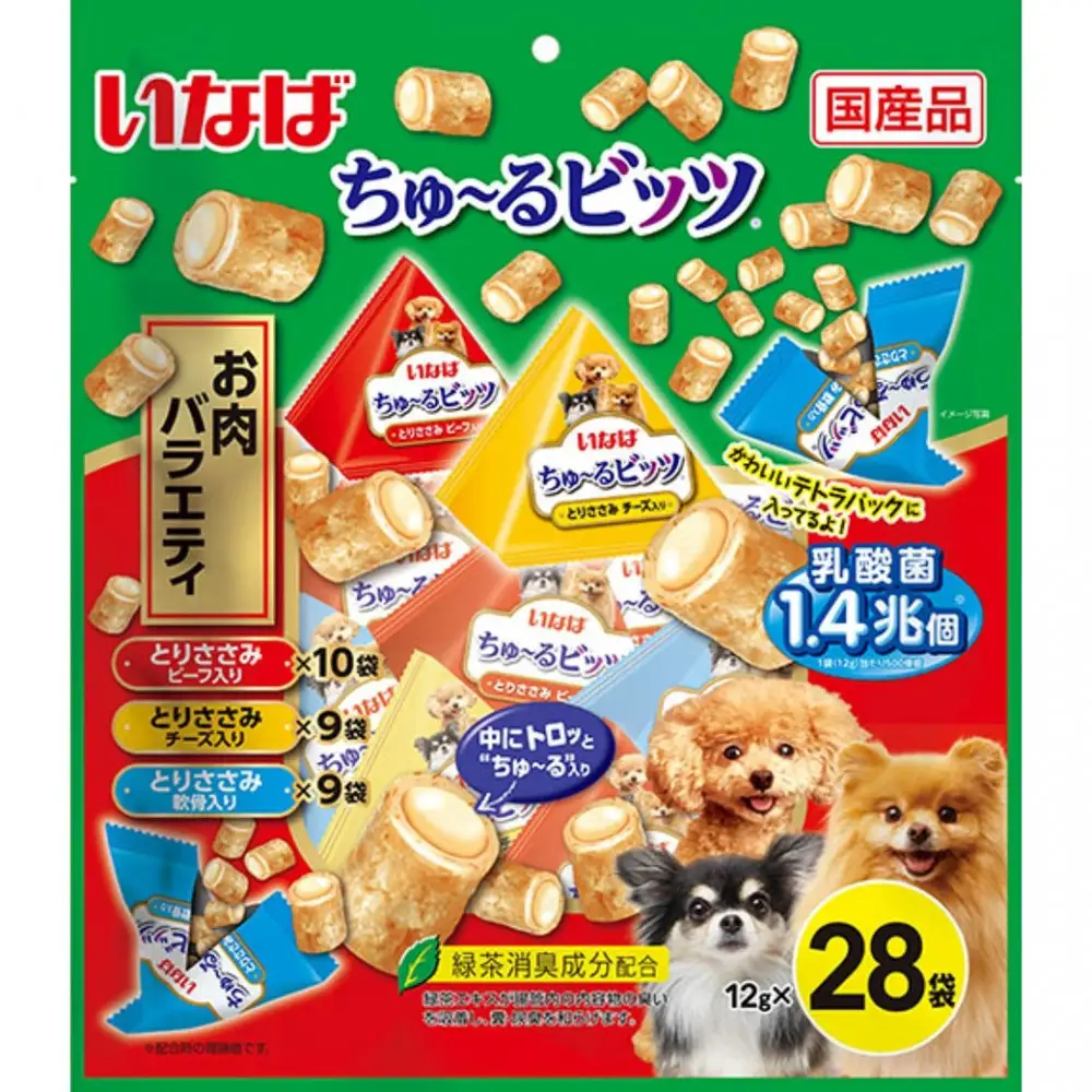 いなば　犬ちゅ～るビッツ　お肉バラエティ224個（12g×28袋ｘ8袋入）（ケース）