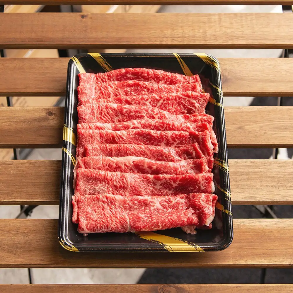 厳選松阪牛すき焼き用赤身スライス700ｇ（350g×2P）　MA11