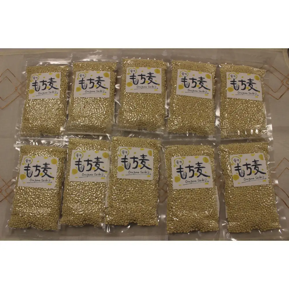 令和7年産 岡山西大寺の幸せもち麦(キラリモチ) 数量限定 2kg(200g×10袋)
