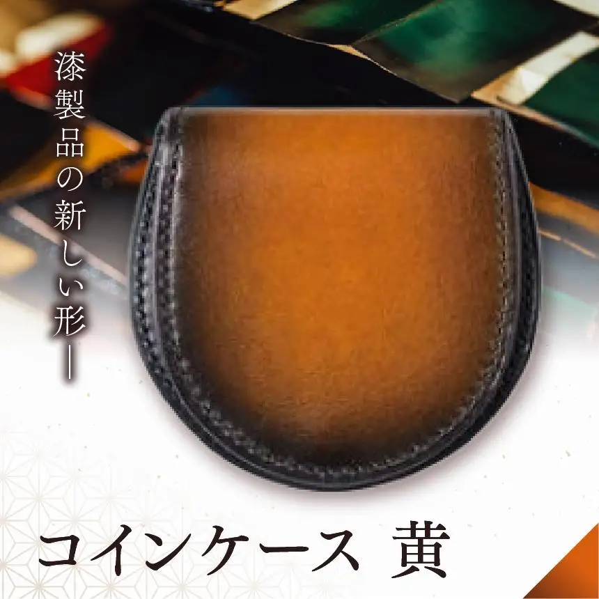 jaCHRO COIN CASE （黄）