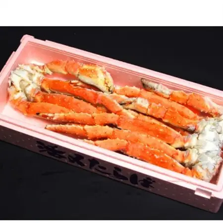 大サイズ!ボイル冷凍本たらば蟹足　3kg【配送不可地域：離島】【1683116】