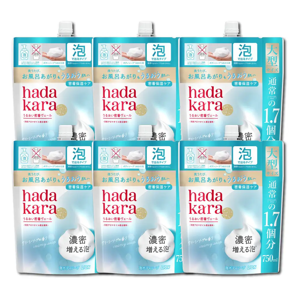 【新パッケージ】hadakara（ハダカラ）ボディソープ　泡で出てくるタイプ　クリーミーソープの香り　詰替え750ml 6袋パック