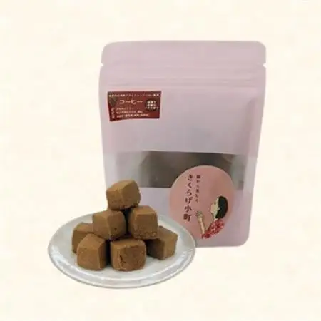 グラスフェッドバタークッキー　【コーヒー】　55g×4袋　きくらげ小町【1714773】