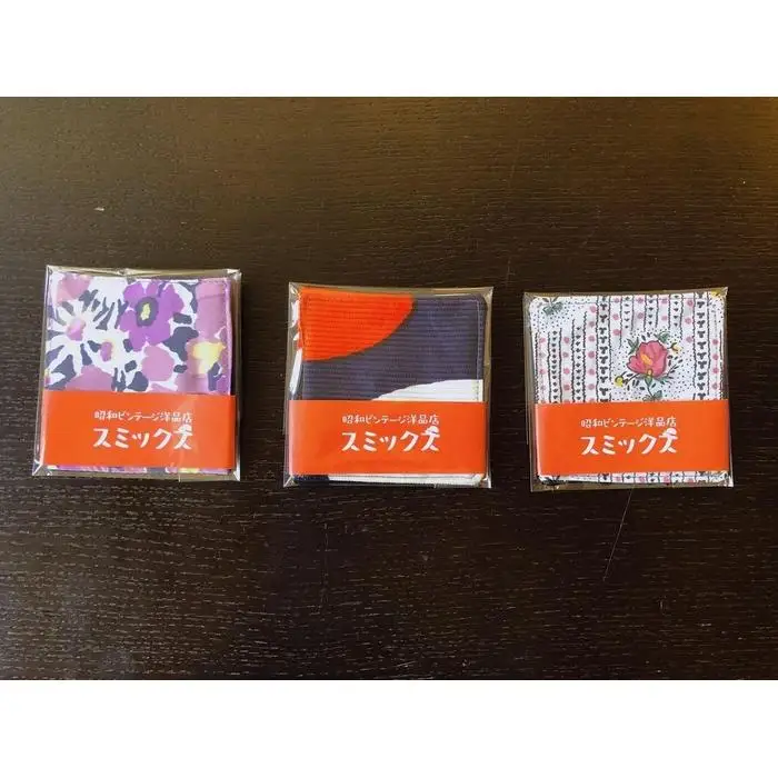 【福岡市返礼品】昭和ビンテージ コースター5枚セット | 雑貨 日用品 人気 おすすめ 送料無料
