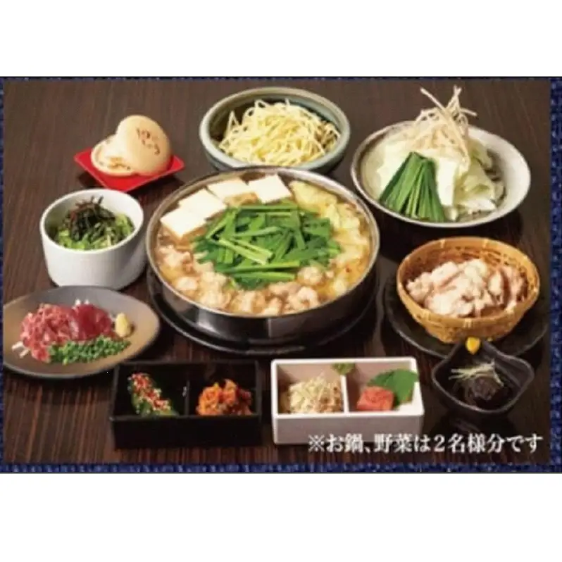 食事券 福岡市 博多もつ鍋 専門店 田しゅう 1,000円分×3枚 チケット 利用券 食事 お食事券 レストラン ランチ ディナー 和食 もつ鍋 鍋 ご当地グルメ 福岡 福岡県