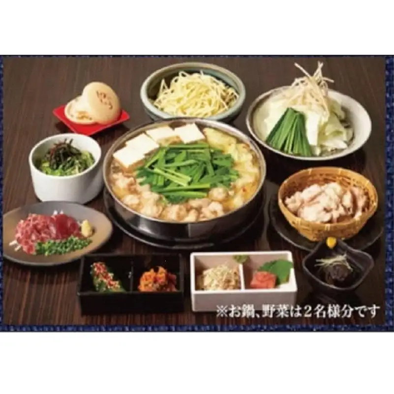 食事券 福岡市 博多もつ鍋 専門店 田しゅう 1,000円分×6枚 チケット 利用券 食事 お食事券 レストラン ランチ ディナー 和食 もつ鍋 鍋 ご当地グルメ 福岡 福岡県