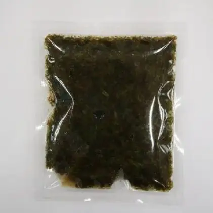 玄界灘産　アカモク　小分け3セット　味付き