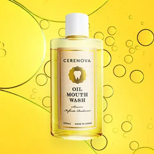 CERENOVA オイルマウスウォッシュ