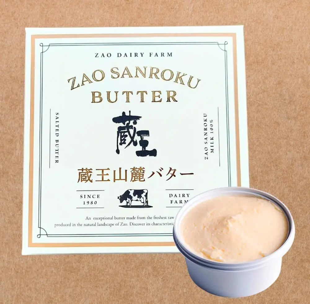 蔵王チーズ　蔵王山麗バター　170g×3個　【04301-0193】