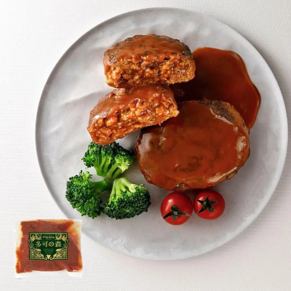 老舗肉屋のデミグラスソースハンバーグ 150g×12個 [1336] ハンバーグ デミグラスソース 冷凍 温めるだけ 湯せん クワムラハム