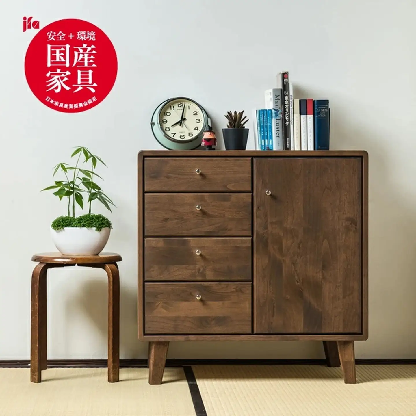 kumukumu80リビングボード　WN色【諸富家具】：C317-002