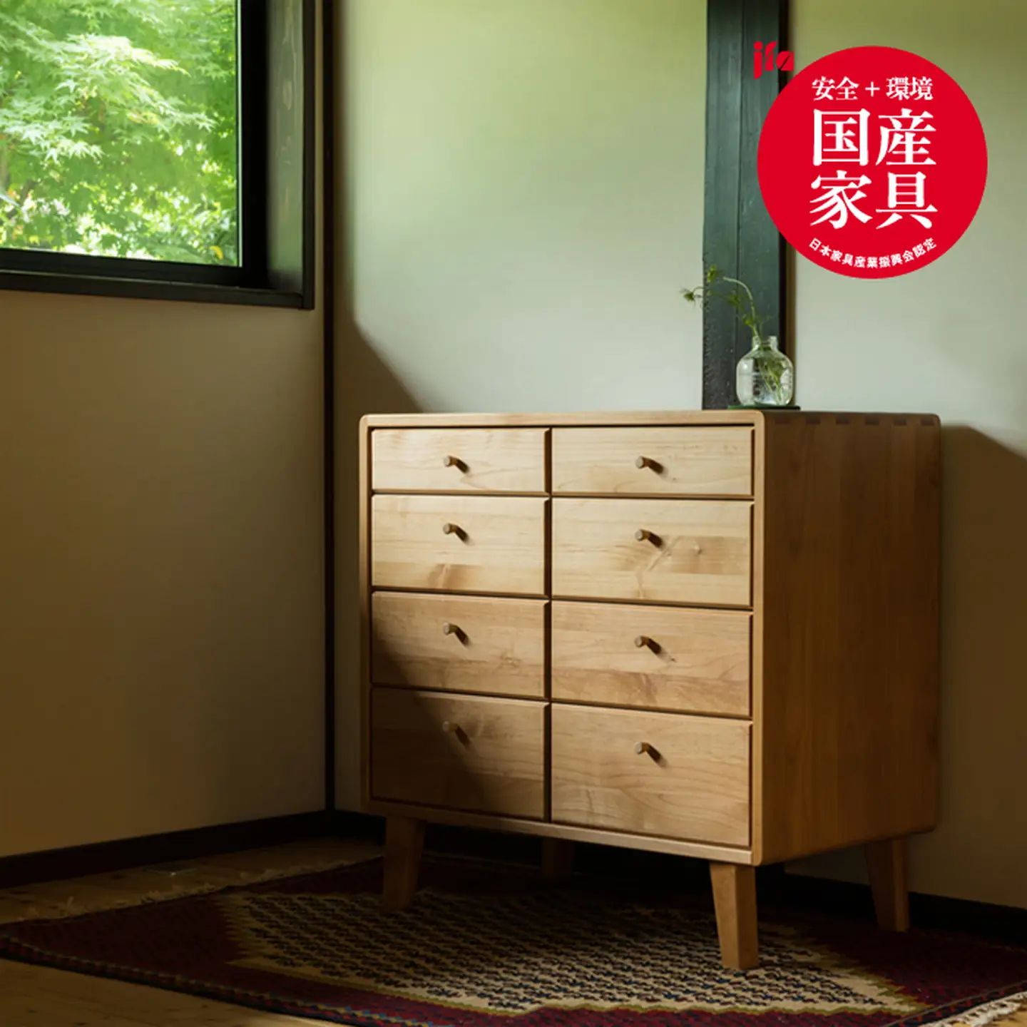 kumukumu80-4段リビングチェスト　クリア色【諸富家具】：C358-005