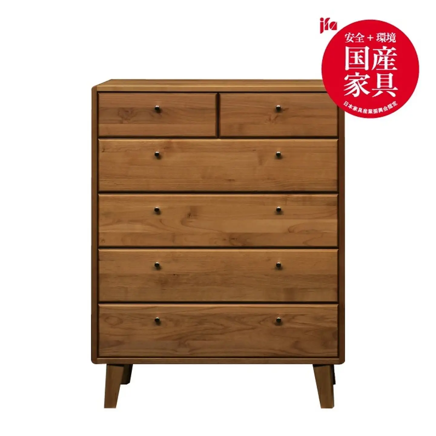 kumukumu85-5段チェスト　WN色【諸富家具】：C399-005