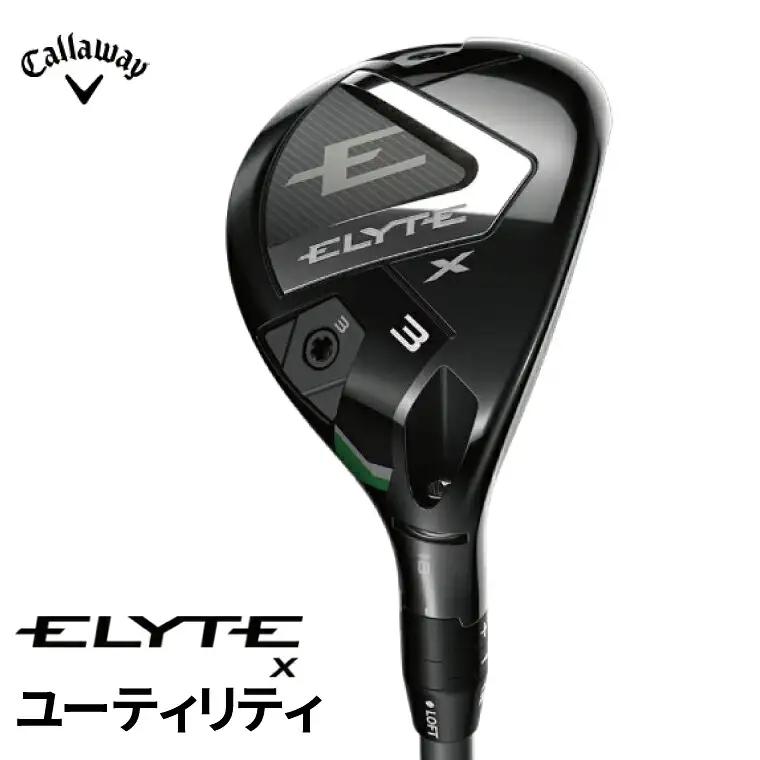 ゴルフクラブ Callaway ELYTE X ユーティリティ キャロウェイ ゴルフ クラブ キャロウェイゴルフ キャロウェイゴルフクラブ ゴルフユーティリティ 右用 メンズ おすすめ 4H(21)